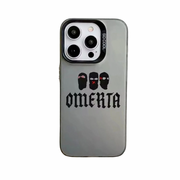 Coque - Omerta 47